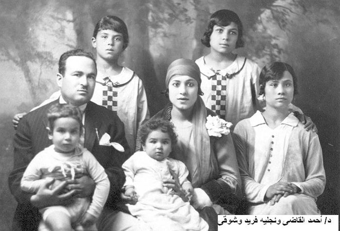 Ahmed El Kaady + Family