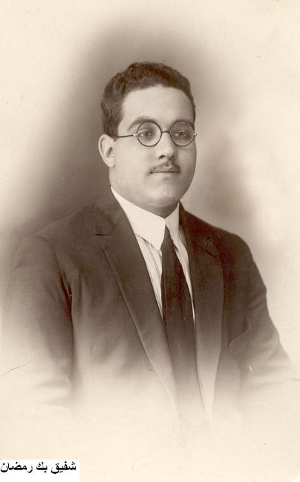 Shafik Mostafa Ramadan