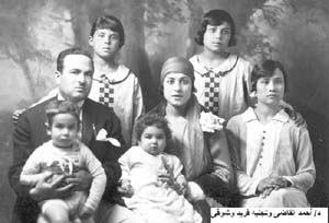 Ahmed El Kaady + Family