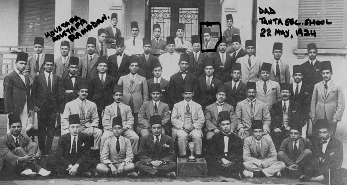 Tanta Secondary School Dad 1924