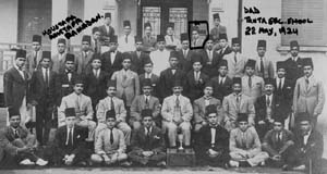 Tanta Secondary School Dad 1924